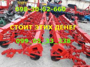 Культиватор КРН 4,2-5.6 205 ПОДШИПНИК Усиленный (усиленный) - оголошення