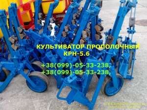 Культиватор КРН,КРНВ, транспортное на крн,крнв. Окучники