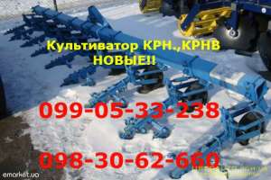Культиватор КРН,КРНВ, транспортное на крн,крнв. Окучники