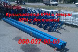 Культиватор Крн-5, 6 (Крнв-4, 2), секции КРН ПОЧТИ ДАРОМ - объявление
