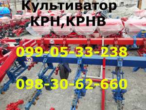 Культиватор Крн,Крнв(заводской сборки)Оригинал КРН - объявление