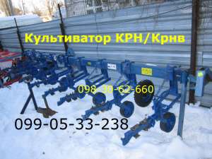 Культиватор крн 5.6 купите в Днепре (опции под заказ)уточняйте -цена доступная - оголошення