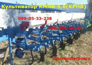 Культиватор крн 5.6 с подкормкой и транспортным - объявление
