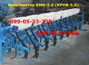 Культиватор крн) КМН-5.6 новые в любой комплектации КРН_КРНВ - объявление