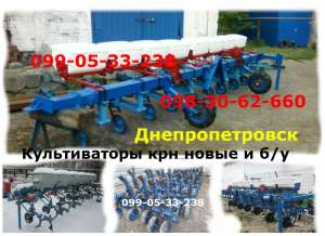 Культиватор крн новые и б/у (крн-4,2 / крнв-5,6) - объявление