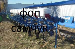 Культиватор междурядный прополочный КРН