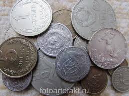 Купим монеты - оголошення