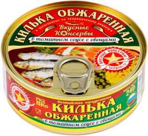 Купим просроченные тушенку,сгущенку,рыбные консервы - объявление