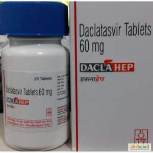 Купите Sofovir + daxlahep (Софовир + Даклахэп) оптом – препарат поможет быстро - объявление