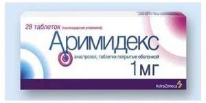 Купите Аримидекс для эффективного лечения рака - объявление