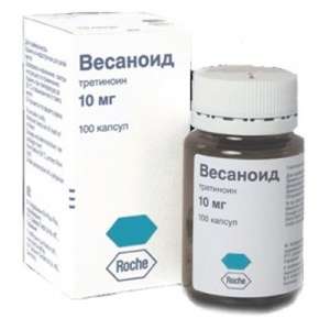 Купите Весаноид оптом в Киеве на выгодных условиях - объявление