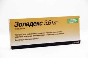 Купите Золадекс 3,6 для лечения онкологии по доступным ценам - оголошення