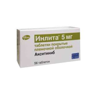 Купите Инлита оптом – эффективный препарат - объявление