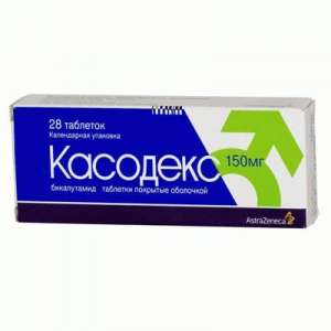 Купите Касодекс – сертифицированное лекарство для лечения онкологии - объявление