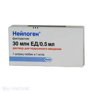 Купите Нейпоген ( Neupogen 30MU 5 Inj ) быстро, выгодно и дешево - объявление