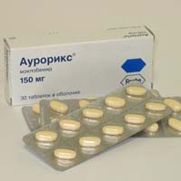 Купить Аурорикс можно здесь, быстро, дешево и надежно. - объявление