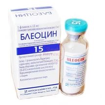 Купить Блеоцин быстро можно здесь. - объявление