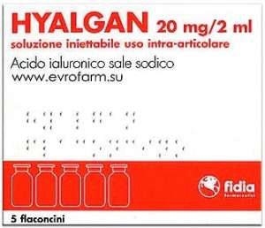 Купить Гиалган Fidia Pharmaceutici применение суставная боль - оголошення