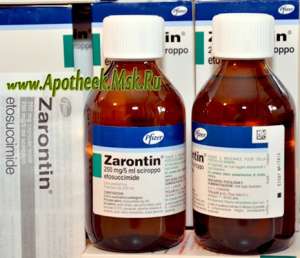 Купить Заронтин® (Suxilep) Ethosuximide 1фл сироп 250мг - оголошення