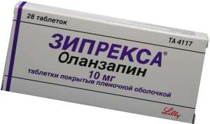Купить Зипрекса стало проще - объявление