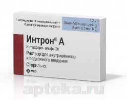 Купить Интрон стало проще - объявление