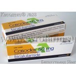 Купить Касодекс® (Bicalutamide) 50мг от АстраЗенека актуальные цены