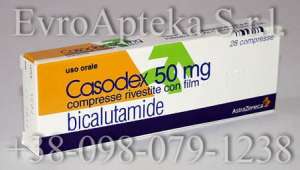 Купить Касодекс® Бикалутамид 50 мг ASTRAZENECA SpA низкие цены - оголошення