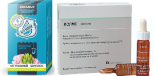 Купить Колме – эффективное средство - объявление