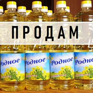 Купить Оптом Растительное масло всех видов. От 1000 т/месяц - объявление
