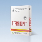 Купить Стамакорт – пептидный препарат НПЦРИЗ для желудка можно здесь - объявление