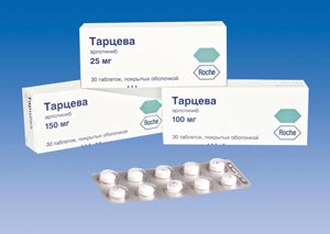 Купить Тарцева дешевле больше не проблема, больше информации тут - объявление