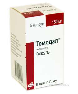 Купить Темо дал с удобной доставкой на него по этой ссылке - ПРОСТО. - объявление