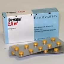 Купить Фемара быстро и недорого можно здесь
