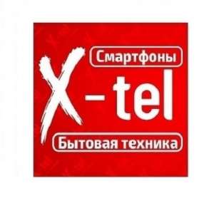 Купить Холодильники - объявление
