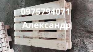 Купить европоддоны 1200Х800, паллеты, пиломатериалы, поддоны Чернигов. - объявление