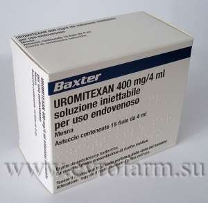 Купить инфузии Uromitexan №15 (Месна) от производителя BAXTER SpA - оголошення