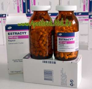 Купить лекарство Эстрамустин фосфат (Эстрацит) Аптека-Онлайн - объявление