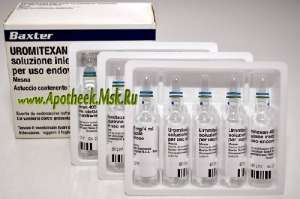Купить медпрепарат Uromitexan 4ml (Месна) производитель Германия