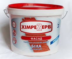 Купить моющуюся краску для стен и потолков