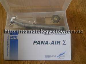 Купить, наконечник, NSK, PANA AIR, PA-SU M4, цена, 350 грн - объявление