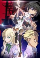 Купить новинки аниме 2016 года, заказать яой, хентай на DVD дисках с русской озвучкой. - объявление