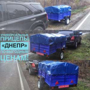 Купить новый легковой прицеп 2000х1300/1200 и другие размеры по СУПЕР ЦЕНЕ! АКЦИЯ! - объявление