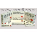 Купить препарат Konakion 1ml (Фитоменадион) - оголошення