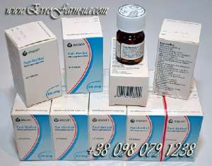 Купить сегодня Puri-Nethol 50mg (Mercaptopurine) БЕЗ предоплаты - оголошення