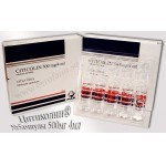 Купить сегодня инъекции Citicoline №5 Citoclean - оголошення