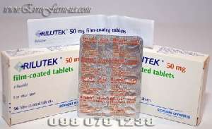 Купить сегодня препарат Rilutek® (Рилузол) по выгодной цене - объявление