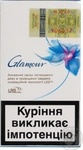 Купить сигареты с акцизом - объявление
