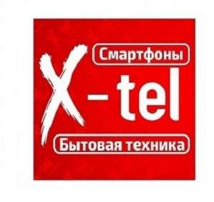 Купить стиральные машины - объявление