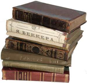 Куплю дорого антиквариат, книги, картины, статуэтки. Куплю дорого антиквариат - объявление