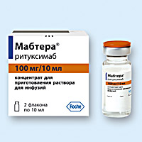 Куплю онкологические лекарства - объявление